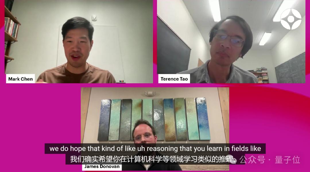 陶哲轩对谈OpenAI高管,“也许很快OpenAI就能证明陶哲轩是错的”