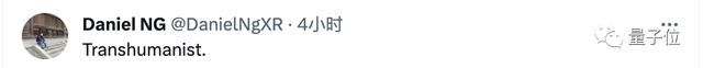 活久见！AI巨佬为“人类灭绝论”正面开撕，Hinton吴恩达LeCun下场，马斯克强势围观