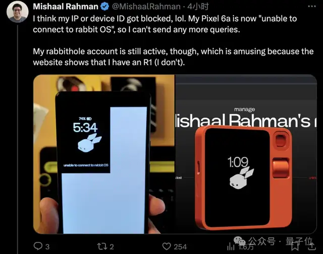 爆火Rabbit R1大翻车：被曝套壳安卓！质疑者IP已遭屏蔽
