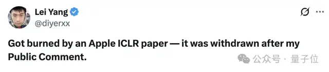 苹果AI论文太坑了！用GPT写的GT，导致北京程序员通宵加班