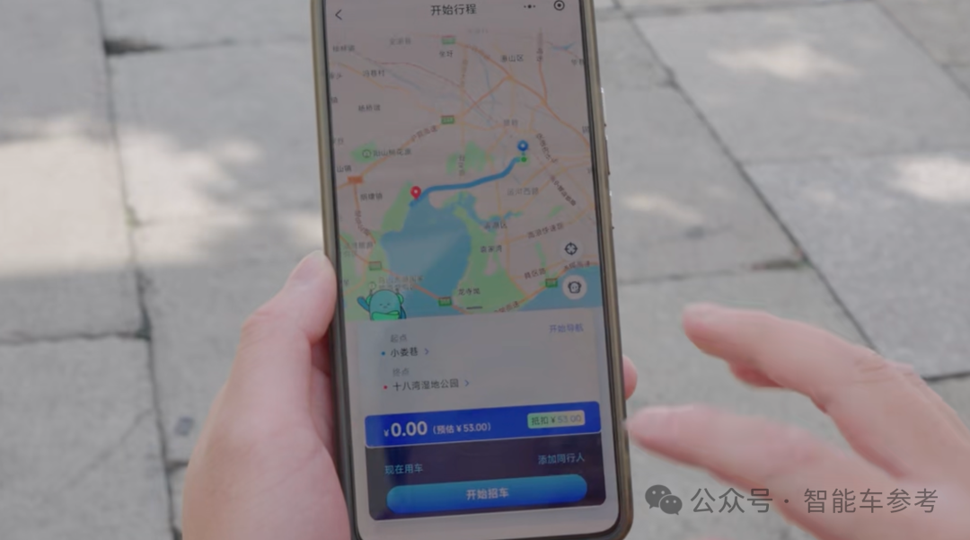 L2奶爸车用VLA变Robotaxi!深圳物理AI独角兽,率先无锡换道超车