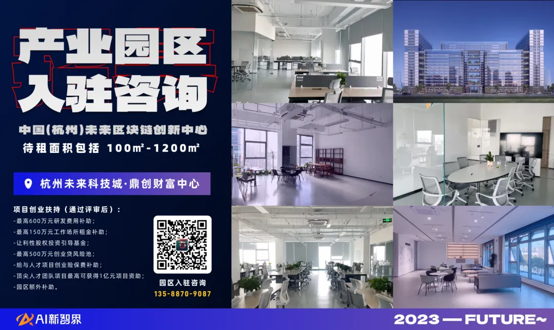 对话董事长丨李建华：接下来几年比较艰难，要学会用AI的眼睛看待未来