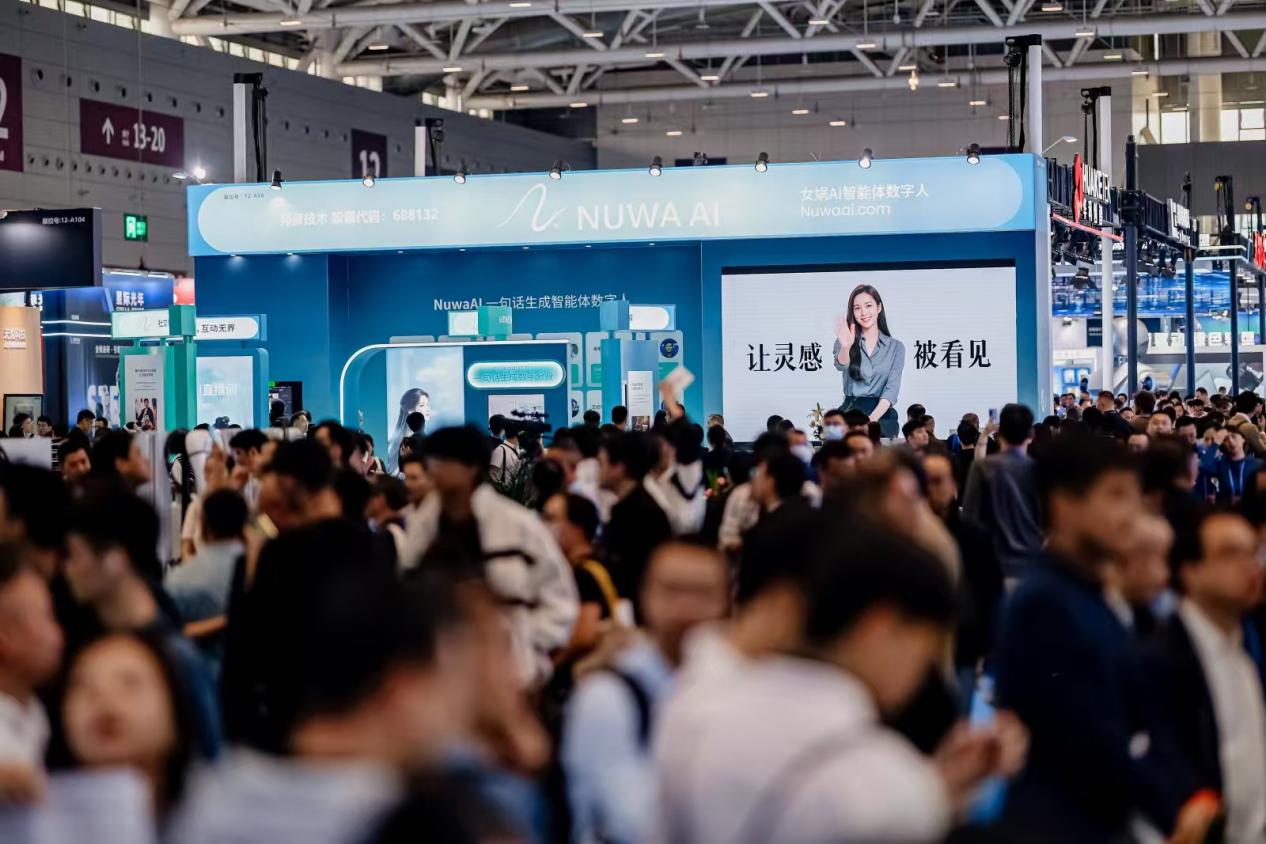 NuwaAI V1.0发布!一句话生成数字人,全面升级数字生产力 NuwaAI V1.0发布!一句话生成数字人,全面升级数字生产力