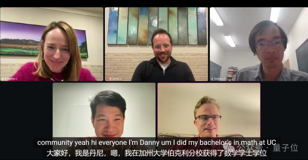 陶哲轩对谈OpenAI高管,“也许很快OpenAI就能证明陶哲轩是错的”