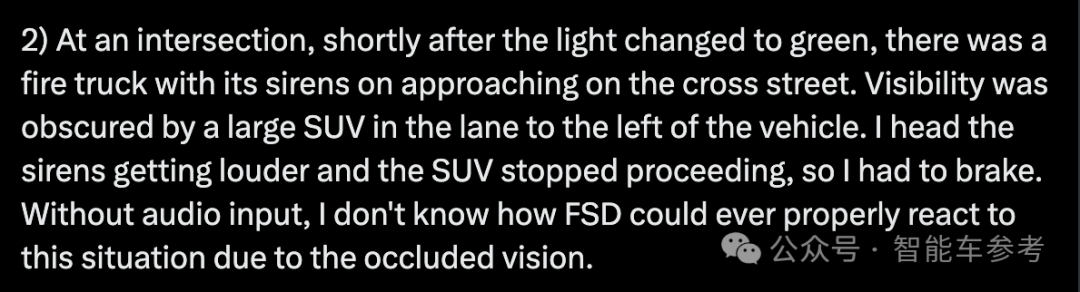 特斯拉纯视觉FSD全量推送，顺风车乘客完全感觉不到AI在开
