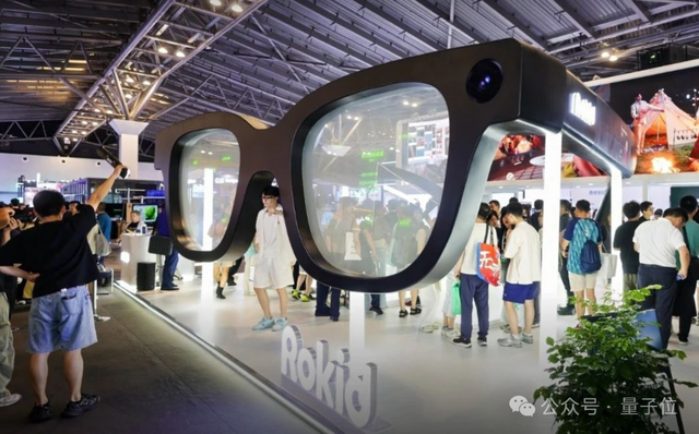 乐奇Rokid这一年,一路狂飙不回头