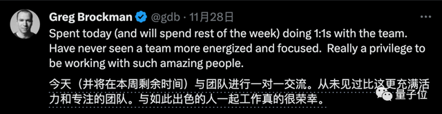 微软拿下OpenAI董事会席位,奥特曼正式回归,Ilya职位待定