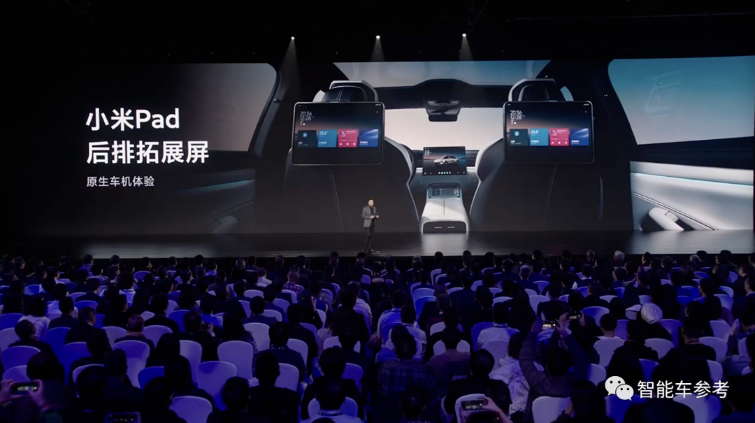 雷军发布小米SU7，一下午13个热搜！电机电池颜值遥遥领先