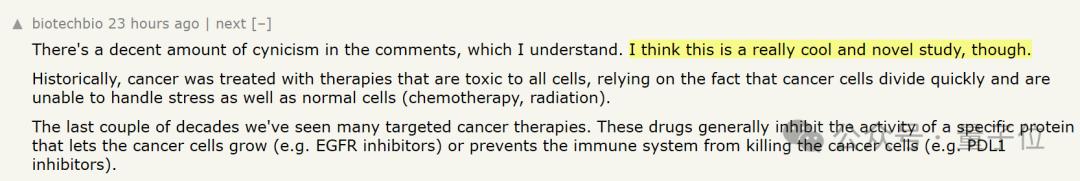 如何杀死癌细胞？斯坦福医学院：骗它开启自毁