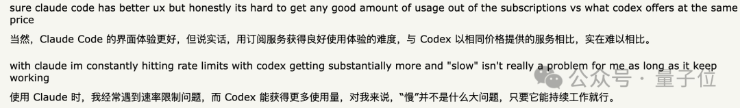 狙击Gemini 3！OpenAI发布GPT-5.1-Codex-Max