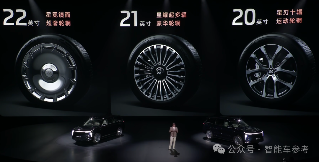 上海旗舰SUV太有生活了:自带淋浴和地暖,32万开卖