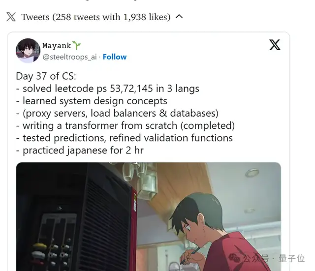Nature:谷歌学术正在被AI工具颠覆