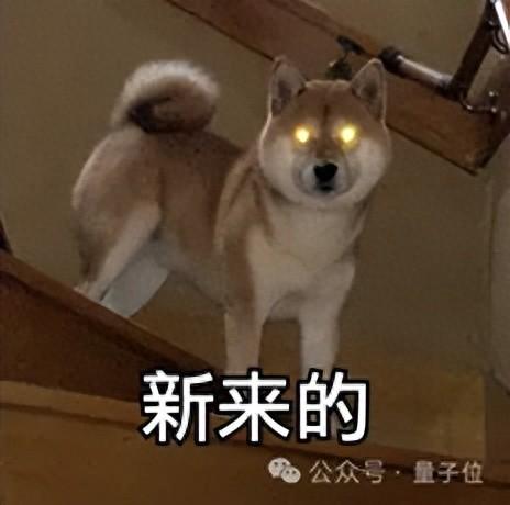 GPT-4o引发OpenAI组织创新热议!重任应届生本科生,职级都是浮云