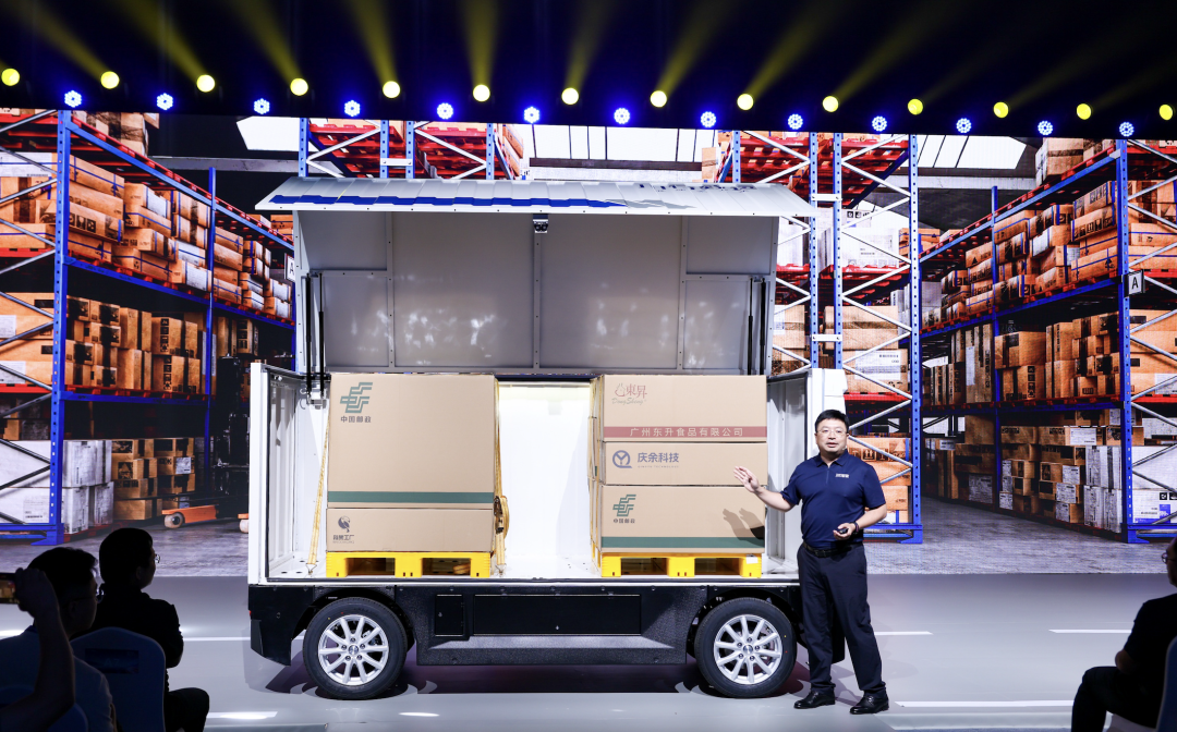 无人配送来了一位A股玩家