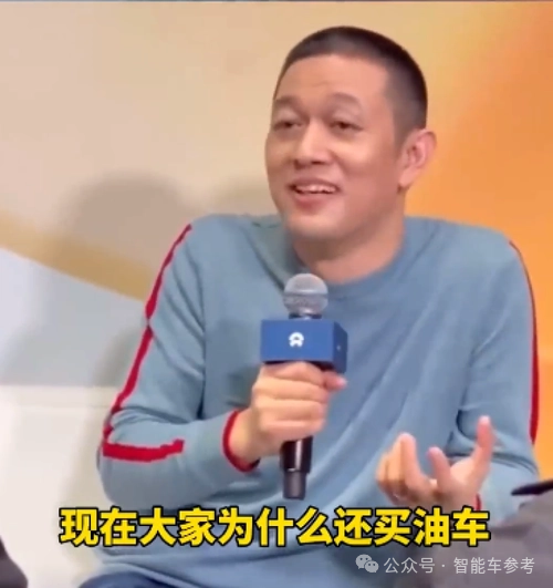 蔚来一夜暴涨65亿：交付创新高，但卖一辆仍亏9万，李斌再度锐评燃油车