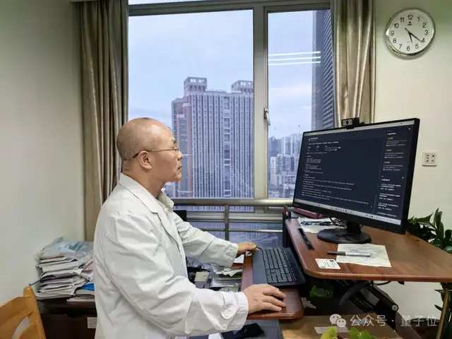 GPT-5败下阵,这款中国AI拿下全球第一,众多医生已在用它做诊断 GPT-5败下阵,这款中国AI拿下全球第一,众多医生已在用它做诊断