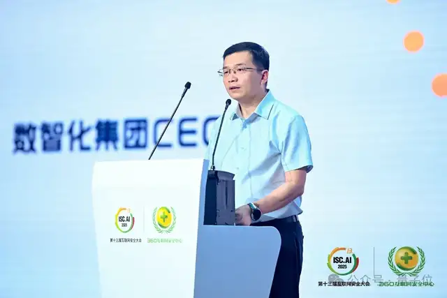 AI应用如何落地政企?首先不要卷通用大模型