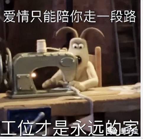 比尔盖茨:GPT-5不会比GPT-4好多少,生成式AI已达到极限