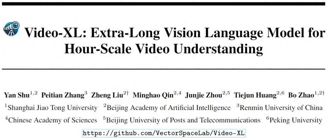 一块显卡理解一部电影,最新超长视频理解大模型出炉!“大海捞针”准确率近95%,代码已开源