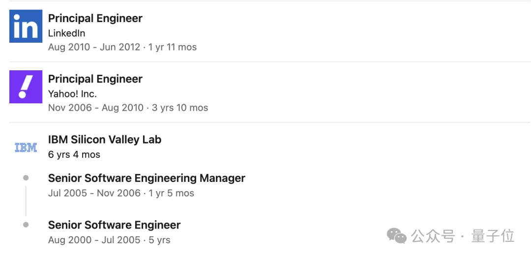 雷军下铺的兄弟,创业家务机器人 雷军下铺的兄弟,创业家务机器人