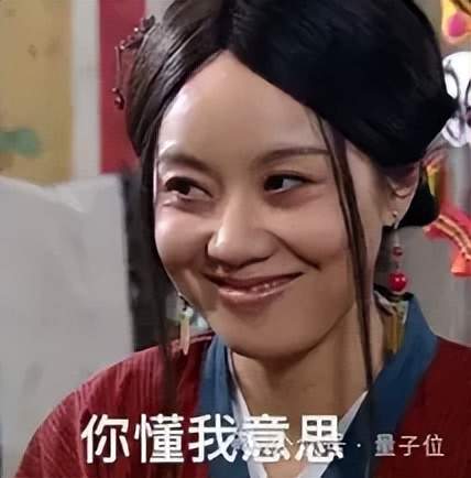 告别盲目卷参数!科大讯飞1024亮出底牌:all in“更懂你” 告别盲目卷参数!科大讯飞1024亮出底牌:all in“更懂你”