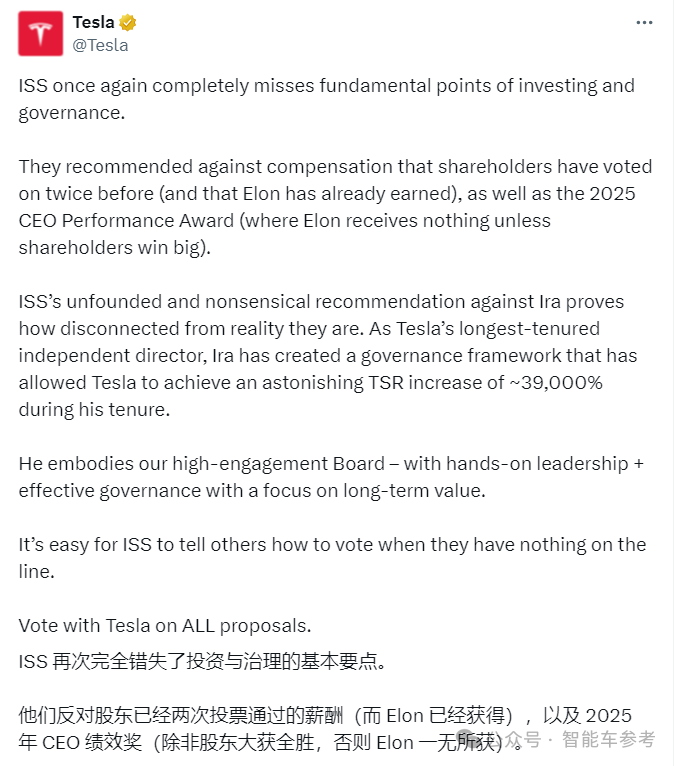 马斯克:工资不到位,特斯拉CEO我不干了