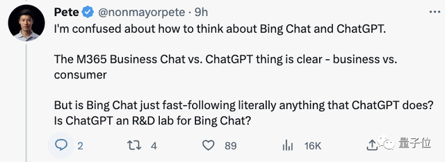 微软Bing突然爆炸级更新！无需等待人人可用，答案图文并茂，网友：逼 ChatGPT 放大招？