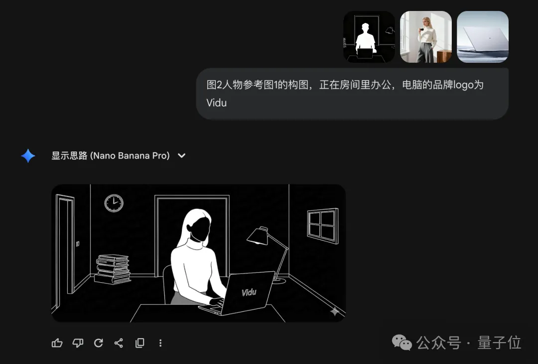 免费国产Banana真香！我想把PS给卸载了