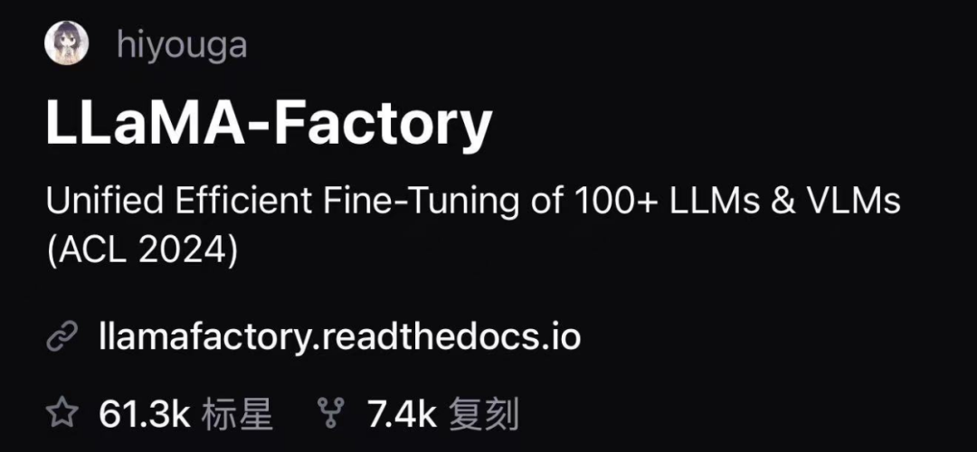 2张4090竟能本地微调万亿参数Kimi K2!趋境联合清华北航把算力门槛击穿了