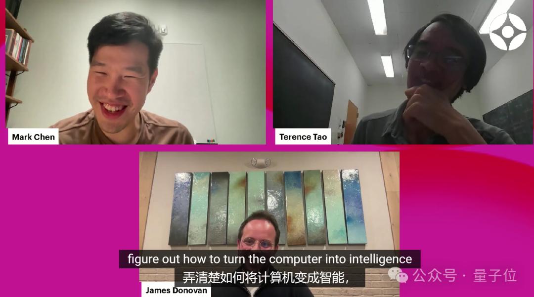 陶哲轩对谈OpenAI高管,“也许很快OpenAI就能证明陶哲轩是错的”