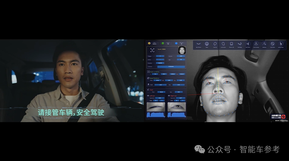 市值70亿,阿里CEO赶飞机投的智驾公司上市了