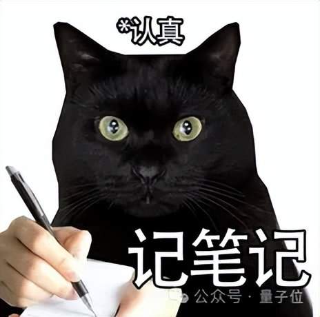 融资数亿、营收过亿！黄仁勋频频关注的具身赛道隐形冠军浮出水面