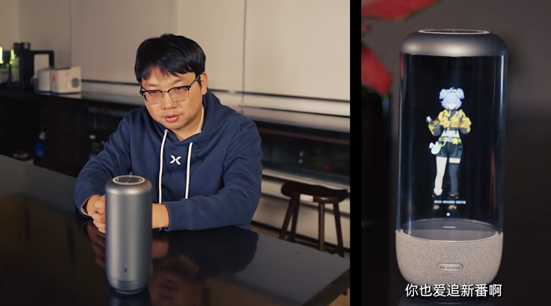 全球首个具身智能开放平台来了!让大模型长出“身体”,像人一样自然表达交互 全球首个具身智能开放平台来了!让大模型长出“身体”,像人一样自然表达交互