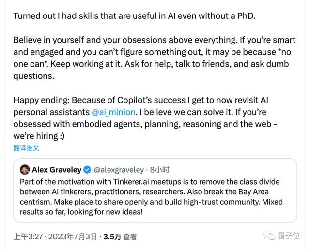 GitHub Copilot主创离职创业！抱怨奖金仅2万，自立门户打造AI助手