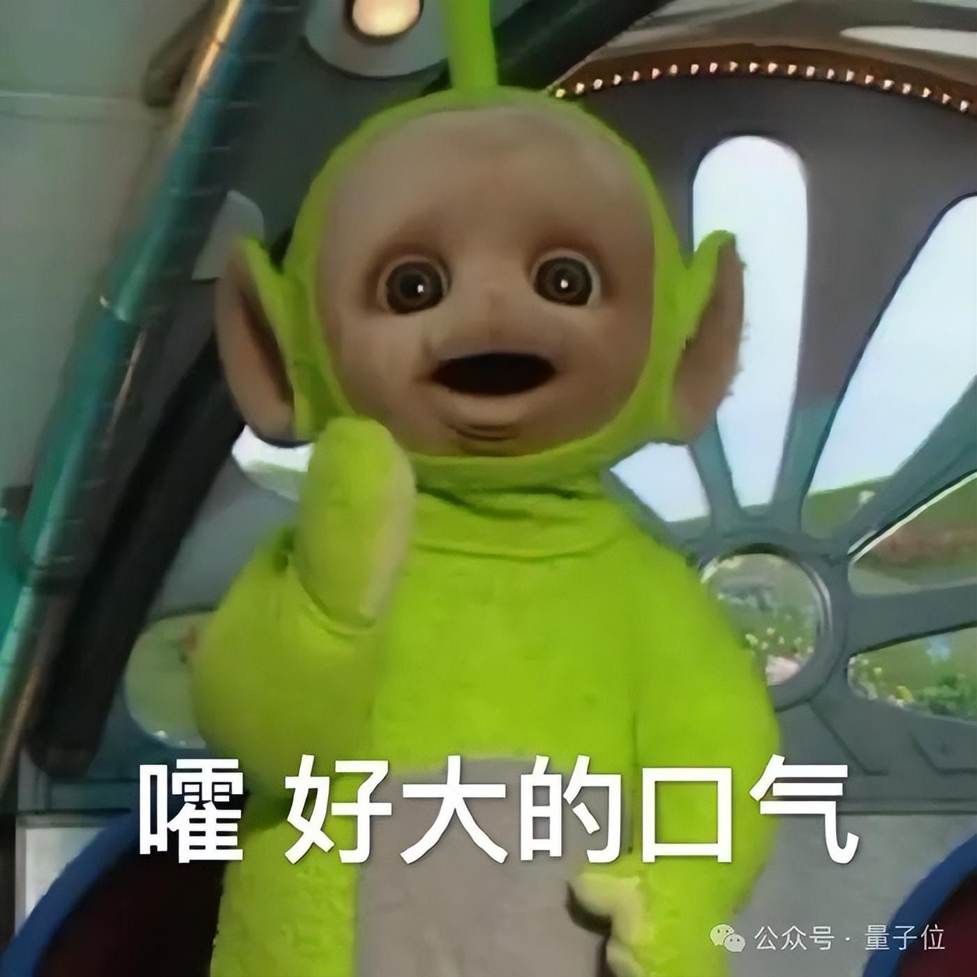 媲美GPT-4的开源模型泄露!Mistral老板刚刚证实:正式版本会更强