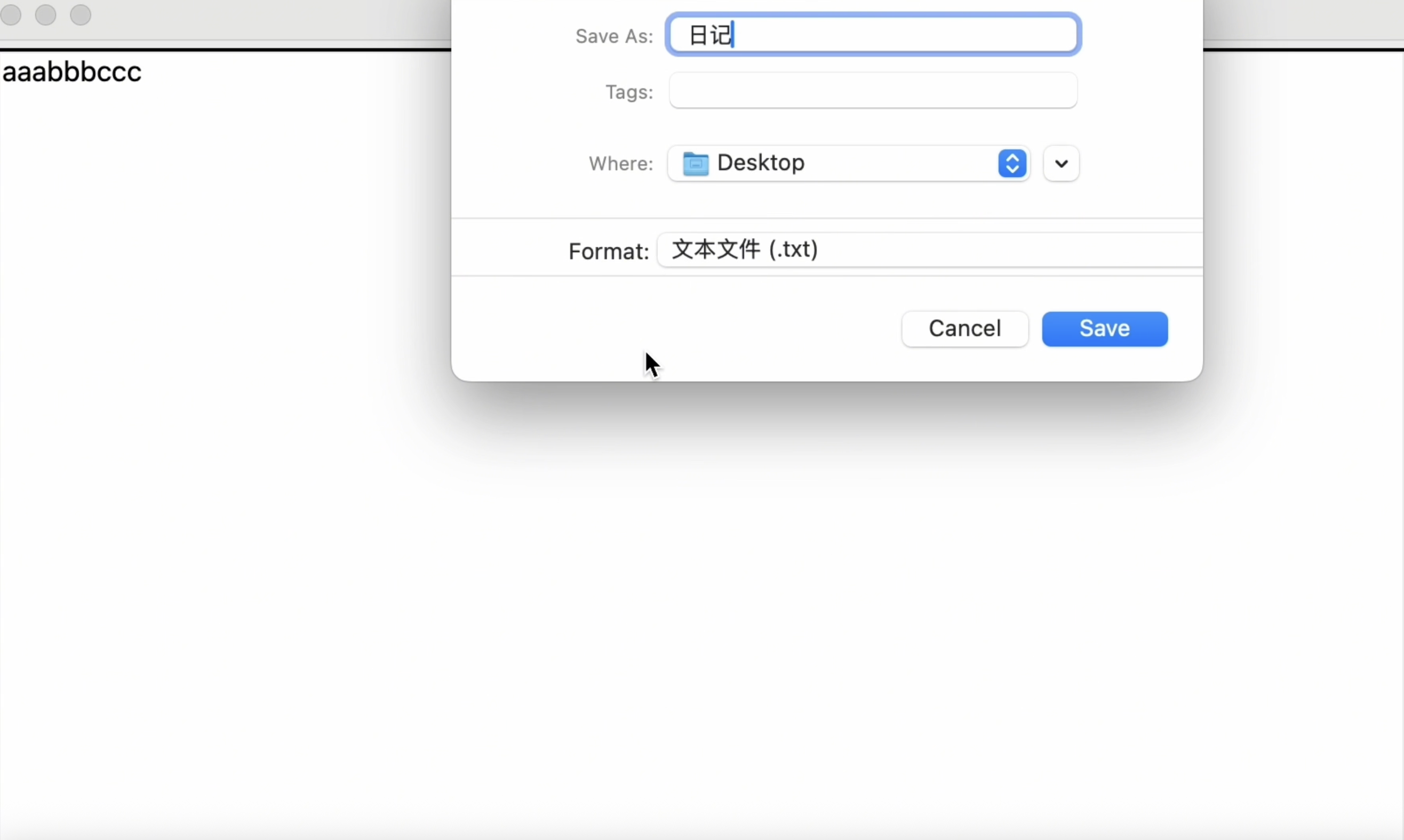 看图写代码,3毛钱开发一个网页!字节AI Coding新模型真卷麻了
