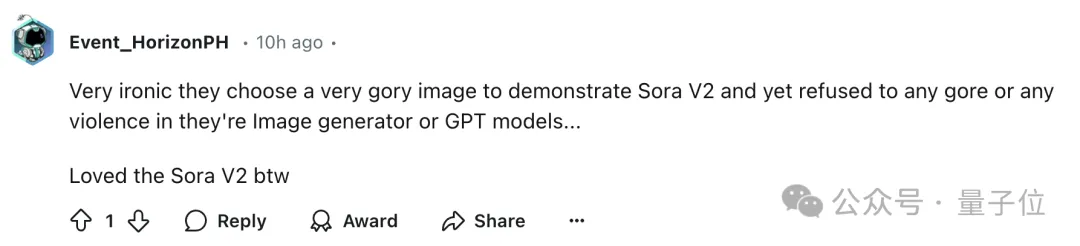 Sora二代实机演示曝光!解锁图生视频,奥特曼暗示:期待周一