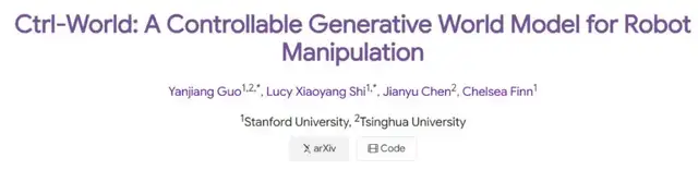 让机器人在“想象”中学习世界的模型来了!PI联创课题组&清华陈建宇团队联合出品 让机器人在“想象”中学习世界的模型来了!PI联创课题组&清华陈建宇团队联合出品