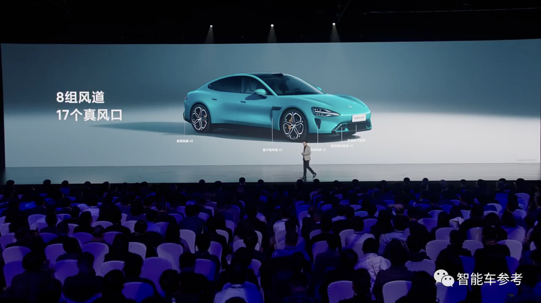 雷军发布小米SU7，一下午13个热搜！电机电池颜值遥遥领先