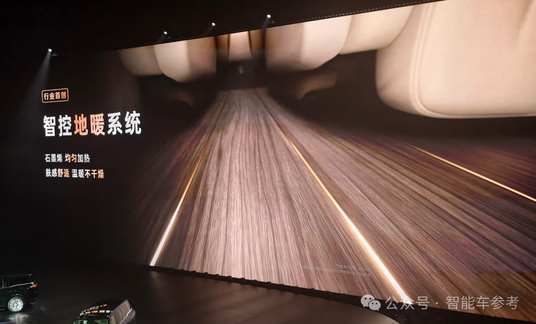 上海旗舰SUV太有生活了:自带淋浴和地暖,32万开卖