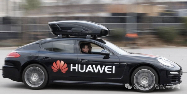 前华为高管苏菁亮相地平线，时隔四年再次开麦：搞自动驾驶不能活在营销里