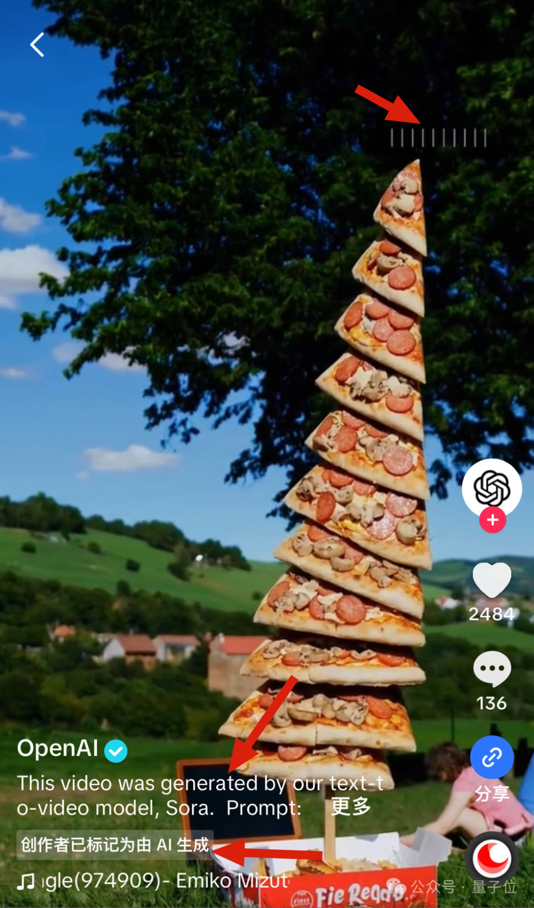 Sora新视频只发TikTok：OpenAI 4天涨粉10万