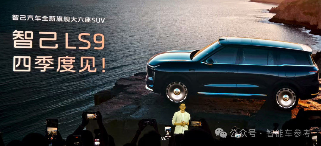 离谱！增程车纯电续航450km+，快赶上Model Y了