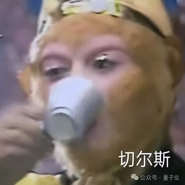 74岁“酒鬼”教授终于拿诺贝尔化学奖了