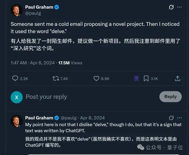 ChatGPT文风，原产地肯尼亚