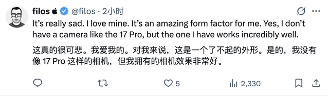 iPhone Air卖不动,库克挥泪砍产线…这也就刚卖了一个月