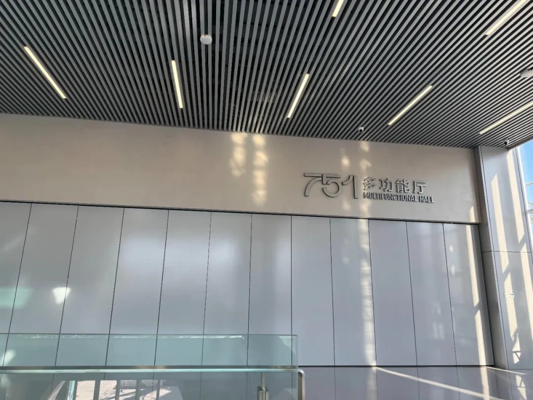 抢到票的必读:创新大会 2026 超全攻略! 抢到票的必读:创新大会 2026 超全攻略!