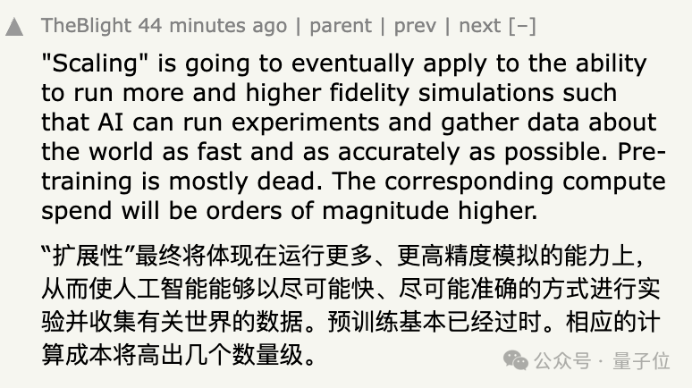 Ilya罕见发声：大模型「大力出奇迹」到头了