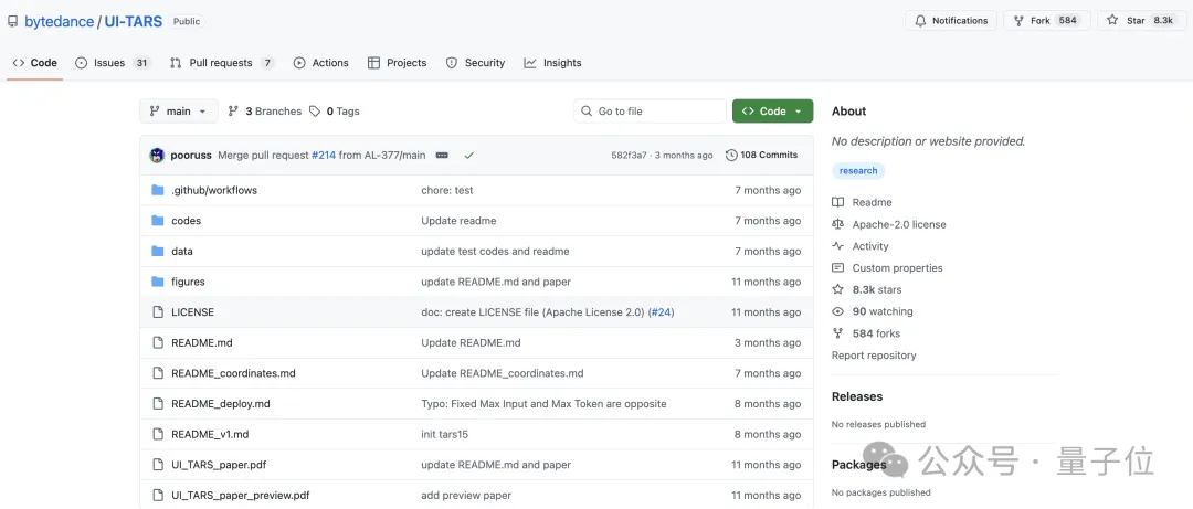 起底“豆包手机”:核心技术探索早已开源,GUI Agent布局近两年,“全球首款真正的AI手机” 起底“豆包手机”:核心技术探索早已开源,GUI Agent布局近两年,“全球首款真正的AI手机”