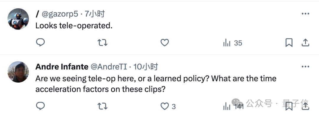 人形机器人会变魔术了，春晚节目组了解一下（doge）